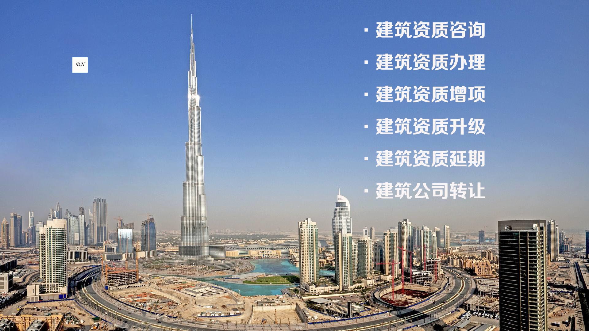 建筑資質(zhì)升級后安全生產(chǎn)許可證必須跟著升級 建筑資質(zhì)升級后安全生產(chǎn)許可證必須跟著升級