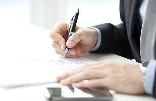 安全生產(chǎn)許可證有效期是多長時間